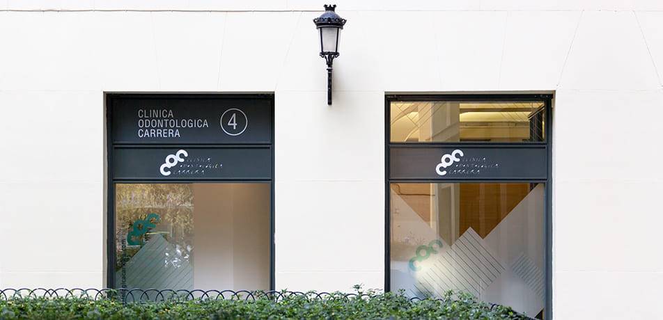 clinica odontologica carrera banner